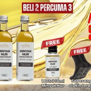 PAKEJ 2 BESAR 1 KECIK + FREEGIFT