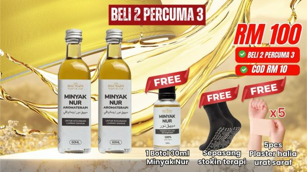 PAKEJ 2 BESAR 1 KECIK + FREEGIFT