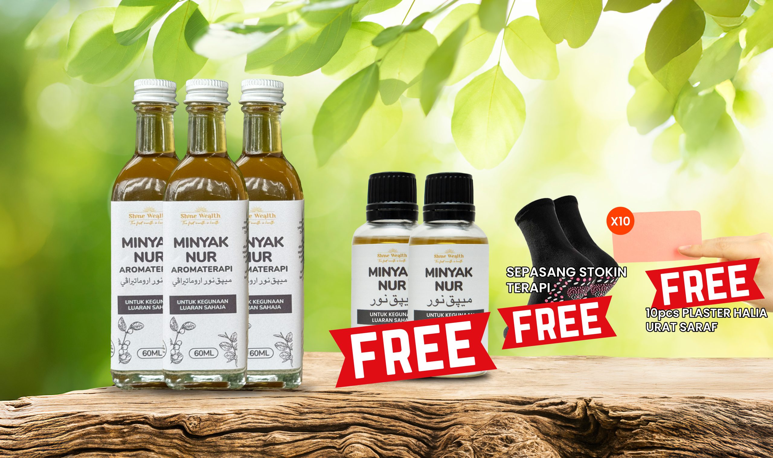 2 Botol Besar + 2 Botol Kecil