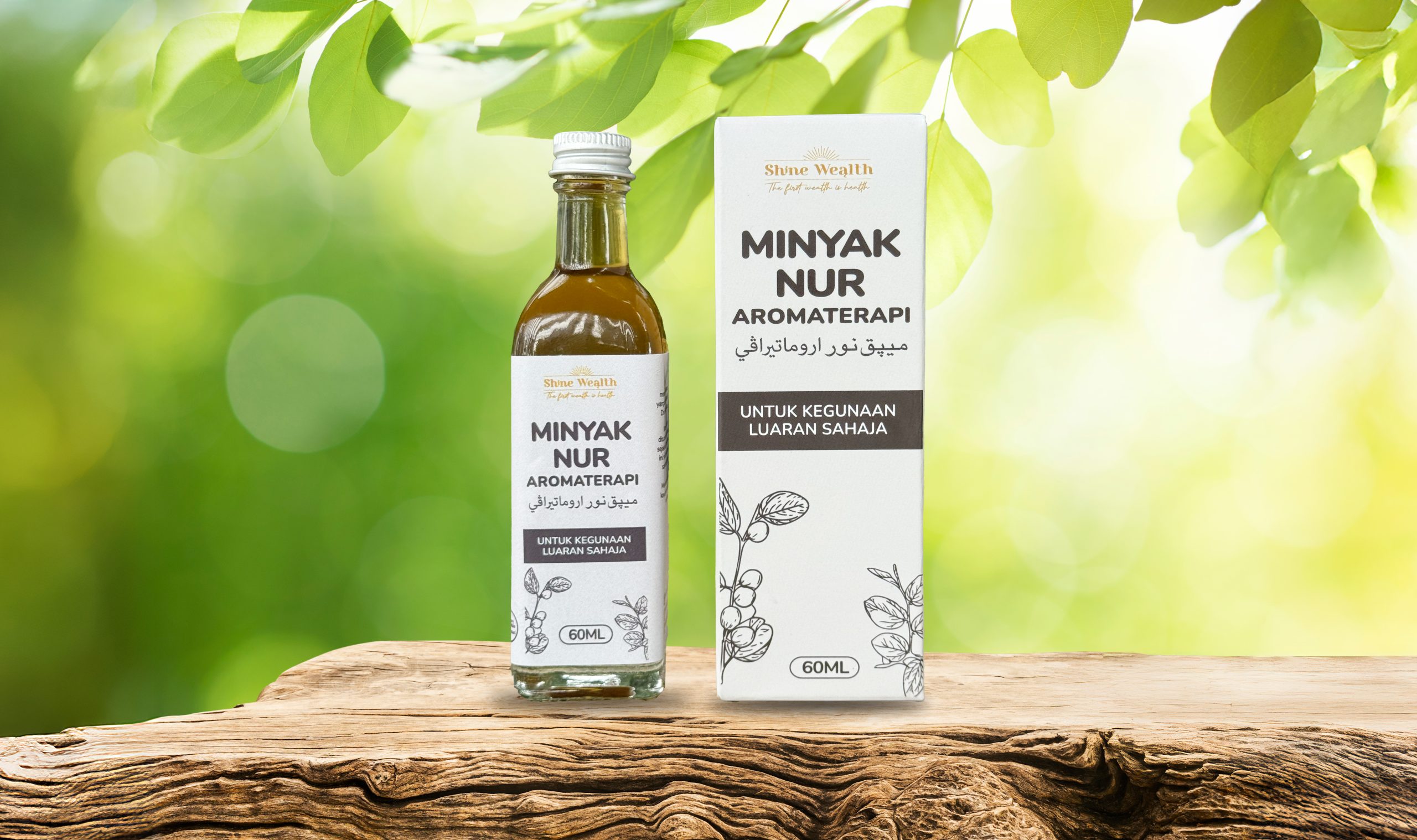 1 Botol Besar + 1 Botol Kecil