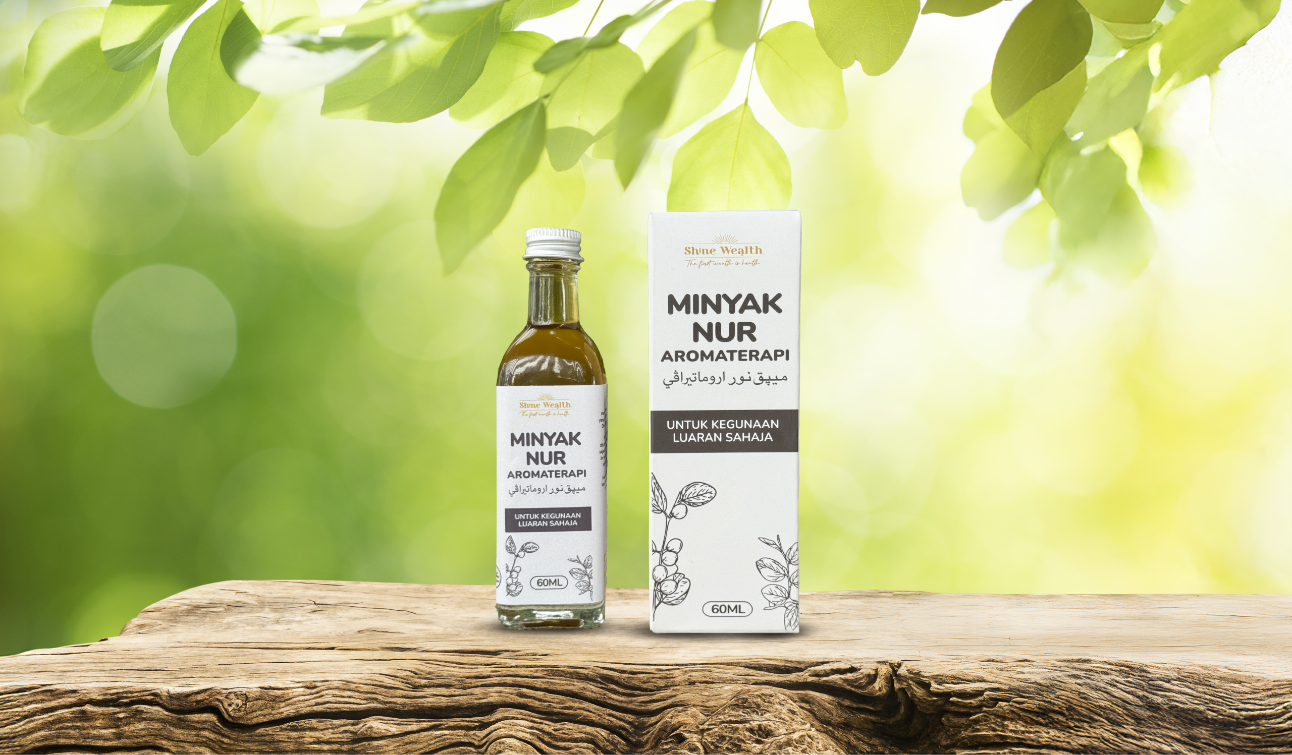 1 Botol Besar + 1 Botol Kecil