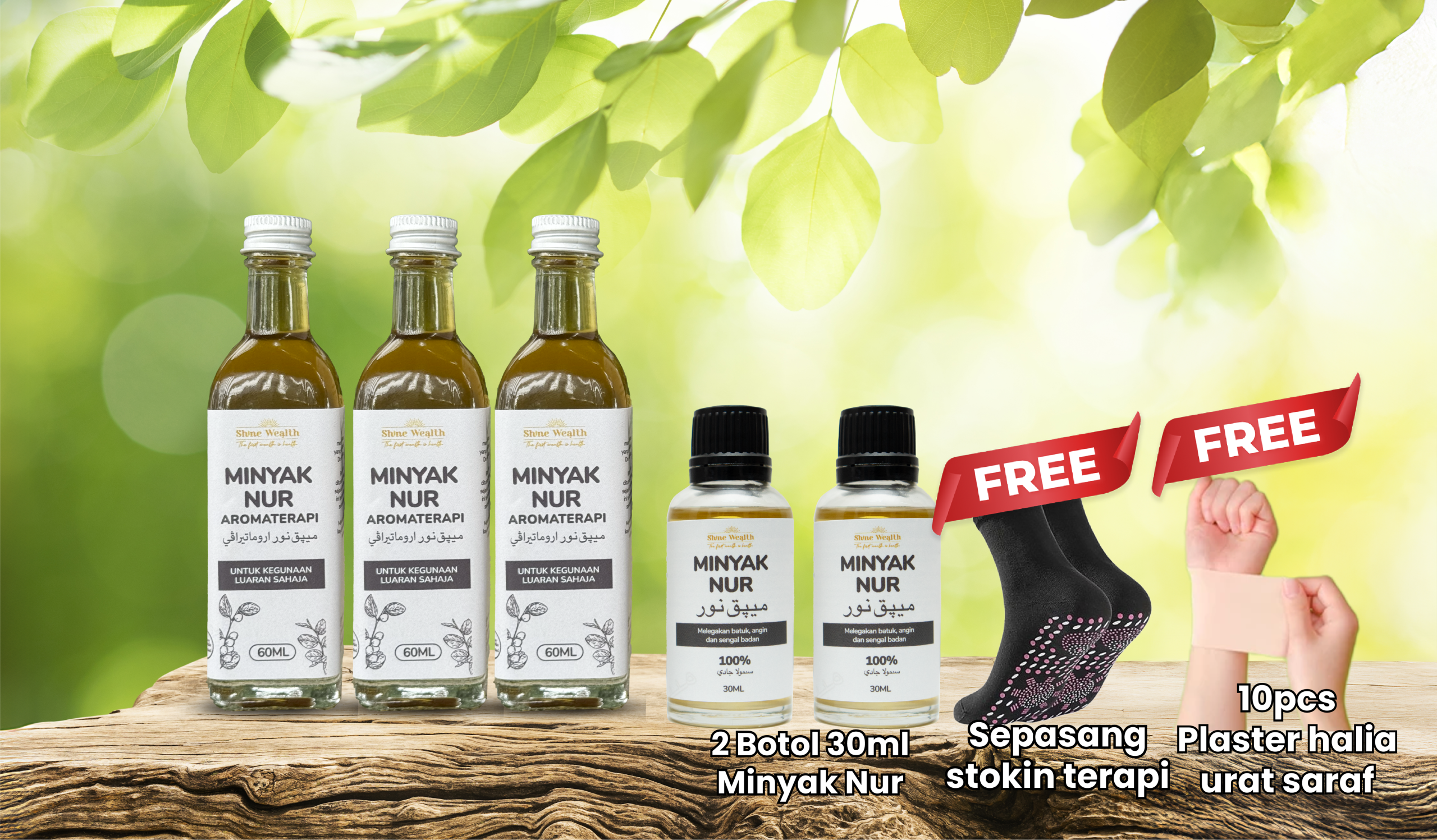 2 Botol Besar + 2 Botol Kecil