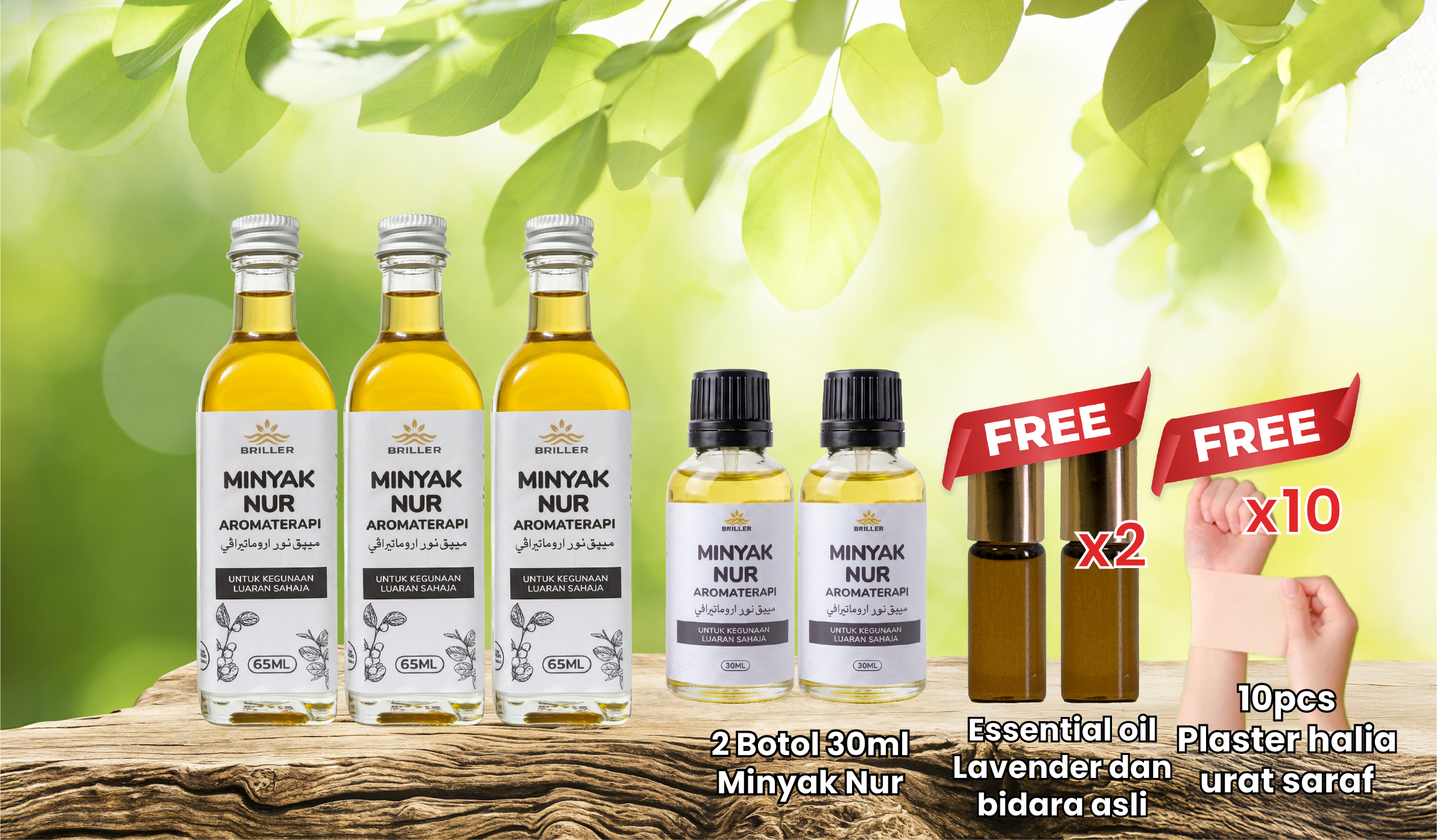 2 Botol Besar + 2 Botol Kecil