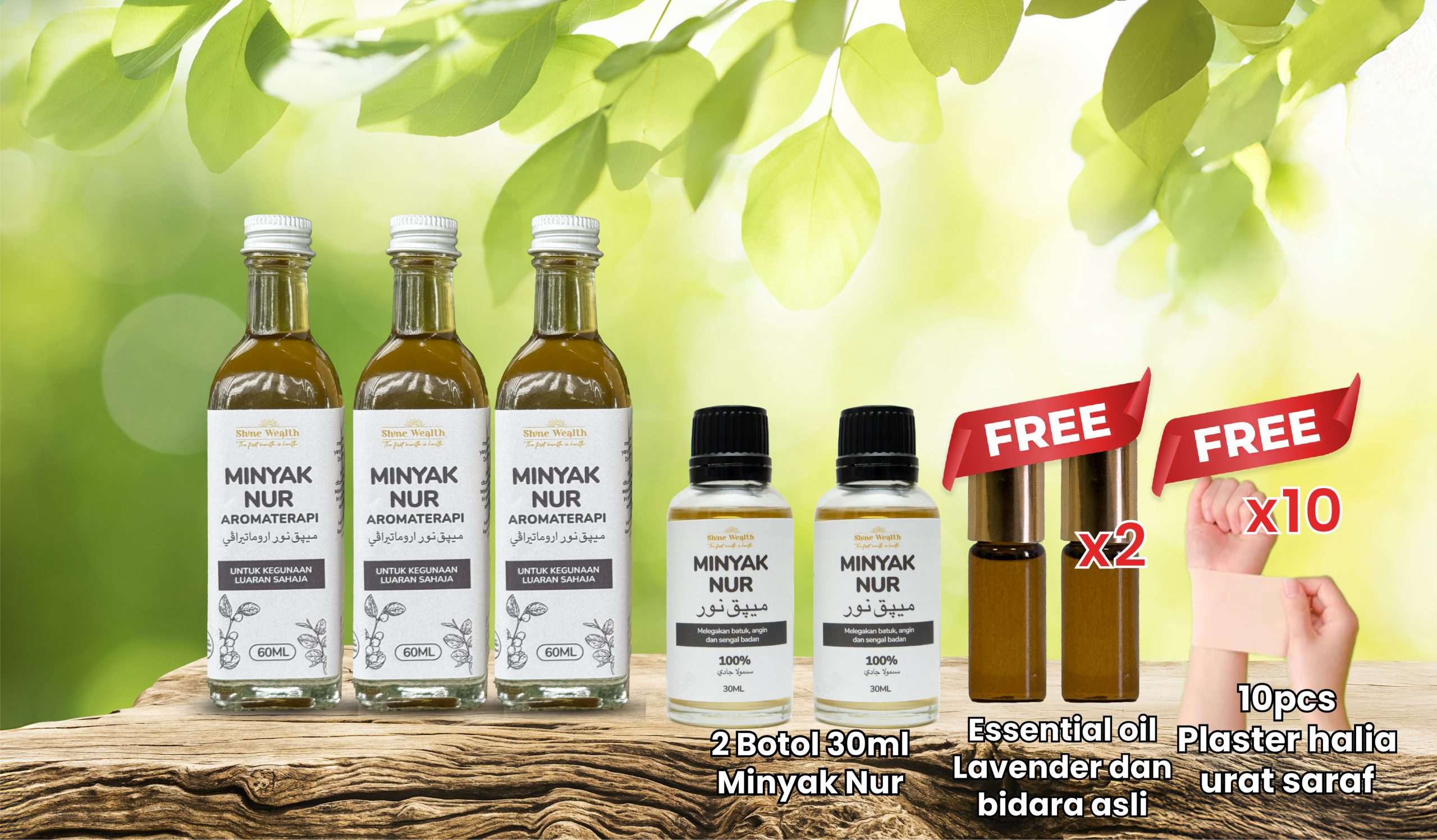 2 Botol Besar + 2 Botol Kecil